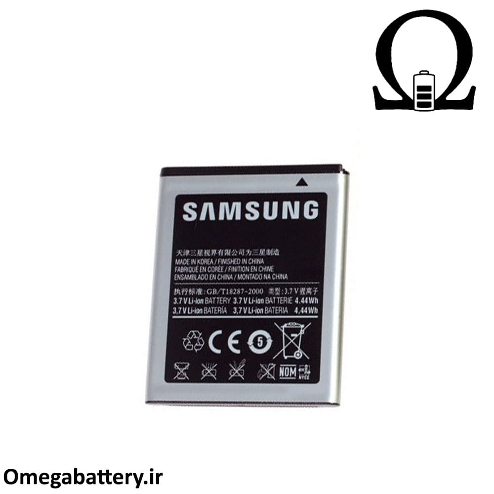 باتری اصلی گوشی سامسونگ Samsung Galaxy Mini – S5570 — تصویر ۲