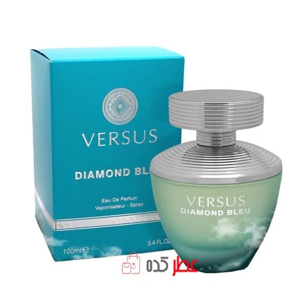 عطر زنانه فراگرنس ورد Versus Diamond Blue حجم 100 میل”ورساچه پور فمه دیلن تورکویز”