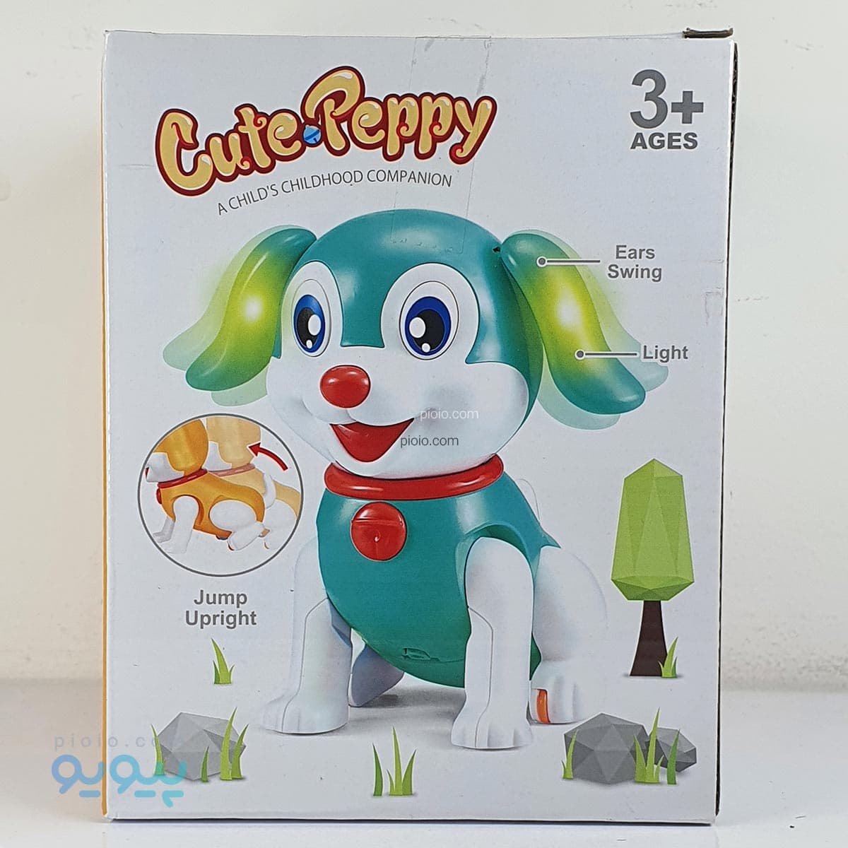 اسباب بازی سگ رقصنده Cute Peppy — تصویر ۶