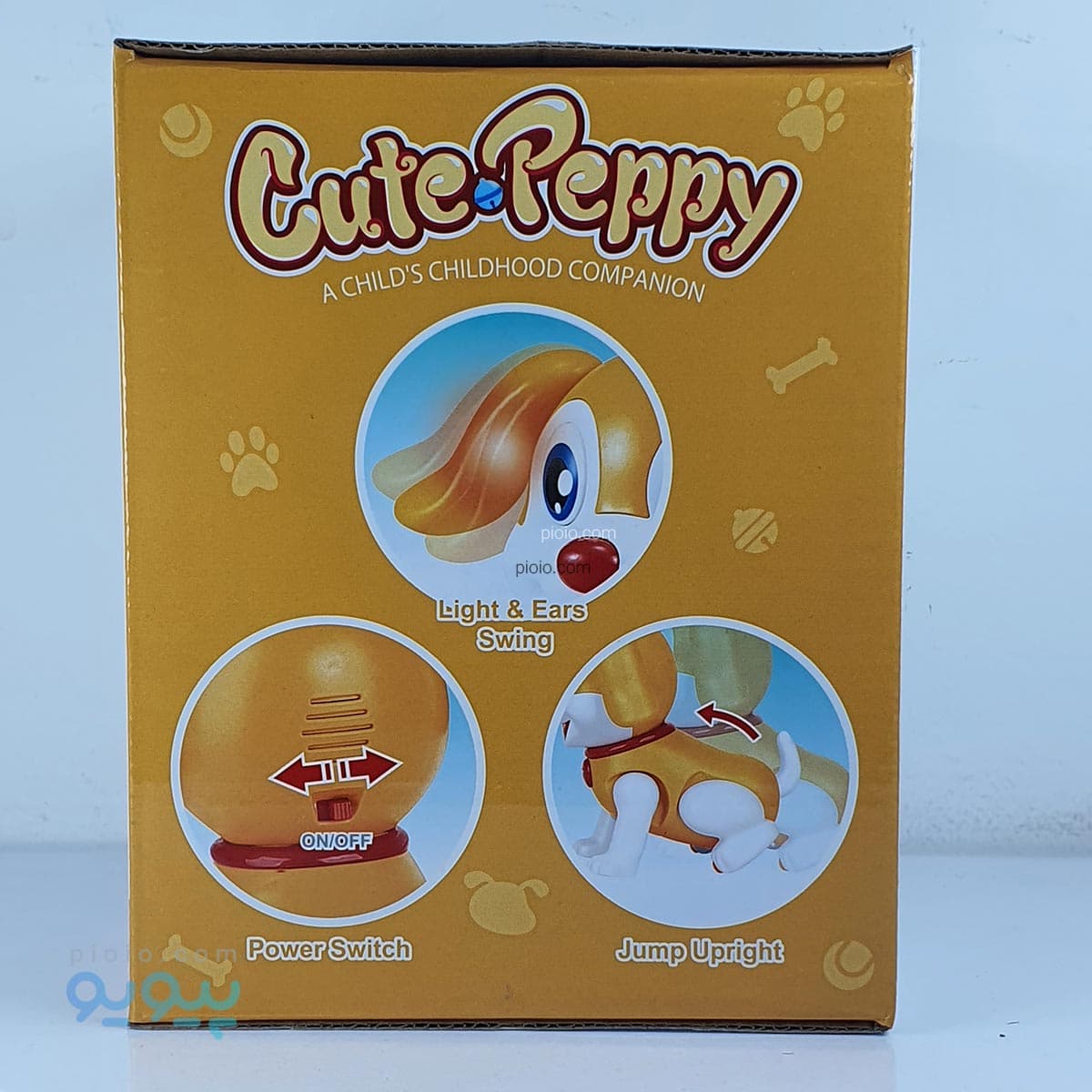 اسباب بازی سگ رقصنده Cute Peppy — تصویر ۵