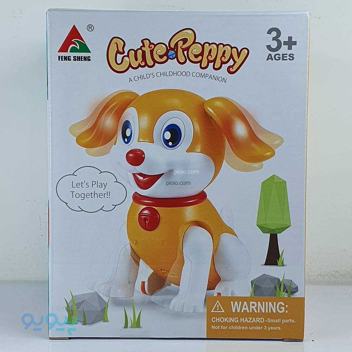 اسباب بازی سگ رقصنده Cute Peppy — تصویر ۴
