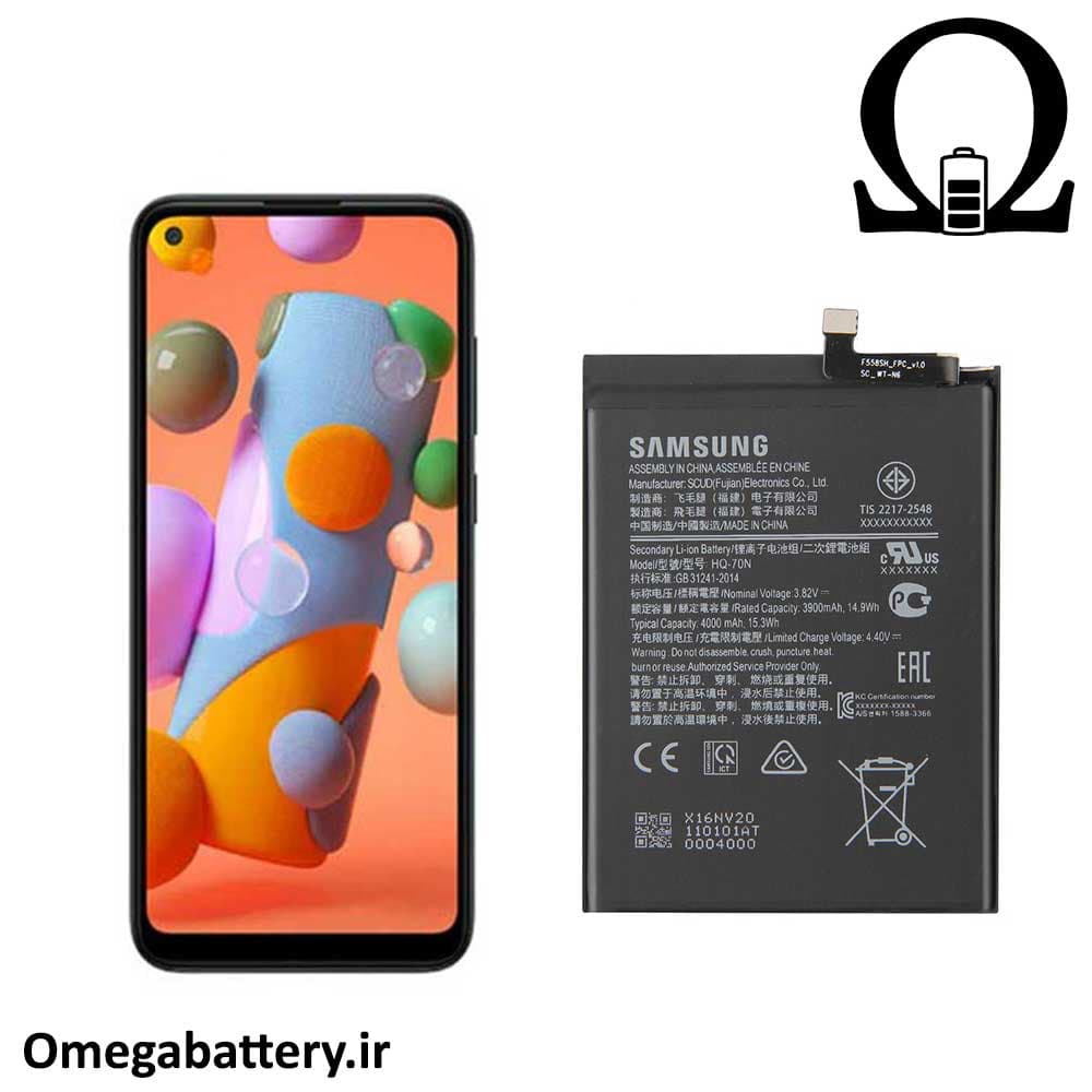 باتری اصلی گوشی سامسونگ Samsung Galaxy A11 A115