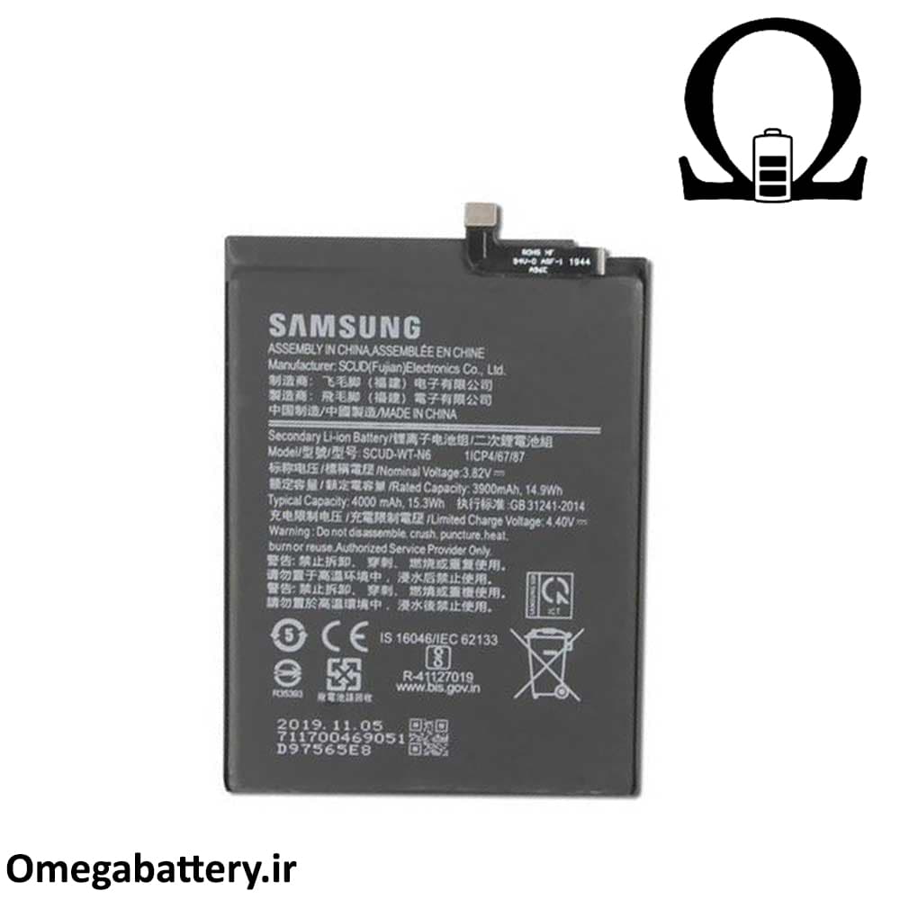 باتری اصلی گوشی سامسونگ Samsung Galaxy A10s — تصویر ۲