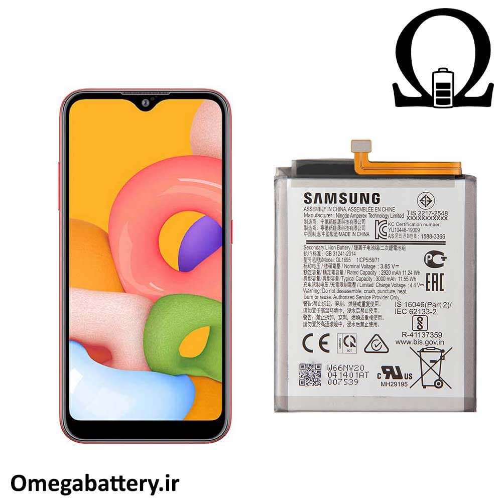 باتری اصلی گوشی سامسونگ Samsung Galaxy A01 A015