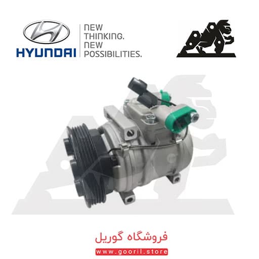 کمپرسور کولر مینی بوس هیوندا کروز جدید