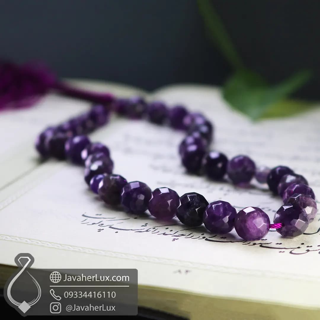 تسبیح 33 دانه آمتیست سنگ اصلی _ کد : 500079