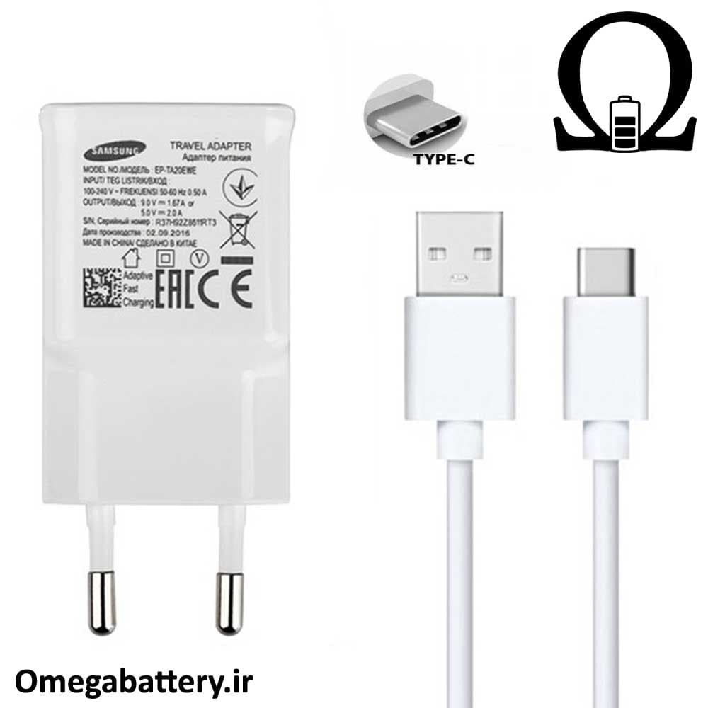 شارژر، کابل شارژ و آداپتور فست شارژ اصلی سامسونگ Samsung Galaxy A51 A515