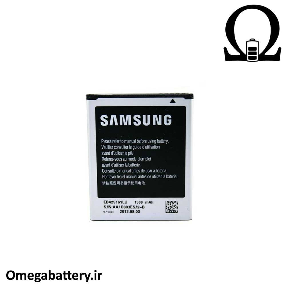 باتری اصلی گوشی سامسونگ Samsung Galaxy Ace 2 I8160 — تصویر ۲