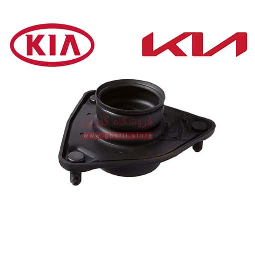 توپی سرکمک کیا اسپرتیج-توسان مشترک 546102S500