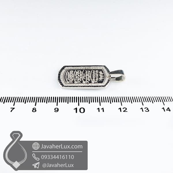 گردنبند نقره چهار قل _ کد : 100692 — تصویر ۳
