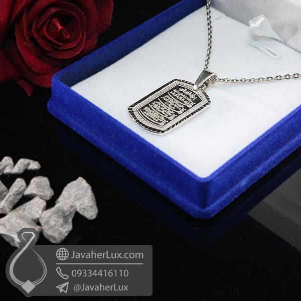 گردنبند نقره چهار قل _ کد : 100692 — تصویر ۲