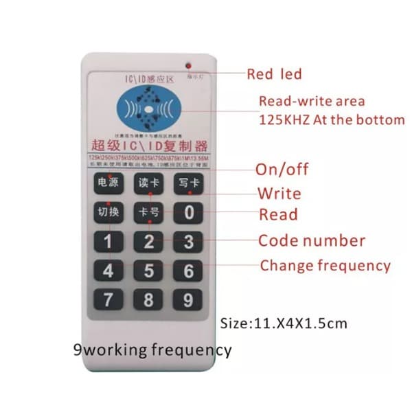 دستگاه کدکننده و کپی RFID تگ و کارت مایفر 13.56 و 125k — تصویر ۲