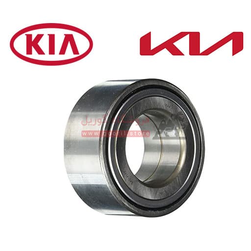 بلبرینگ چرخ جلو کیا اپتیما 517202G000