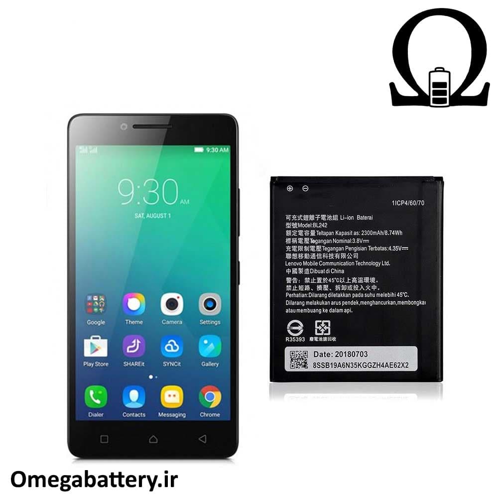 باتری اصلی گوشی لنوو Lenovo A6010 – BL242