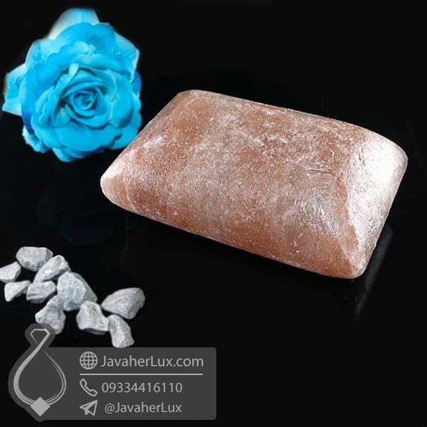 صابون سنگ نمک هالیت جگری تراش مستطیل _ کد : 400643