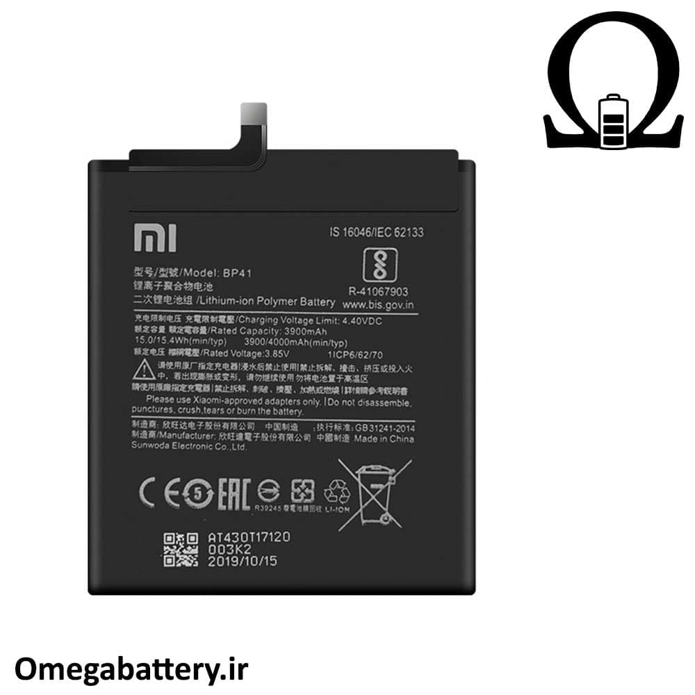 باتری اصلی شیائومی Xiaomi Redmi K20 – BP41 — تصویر ۲