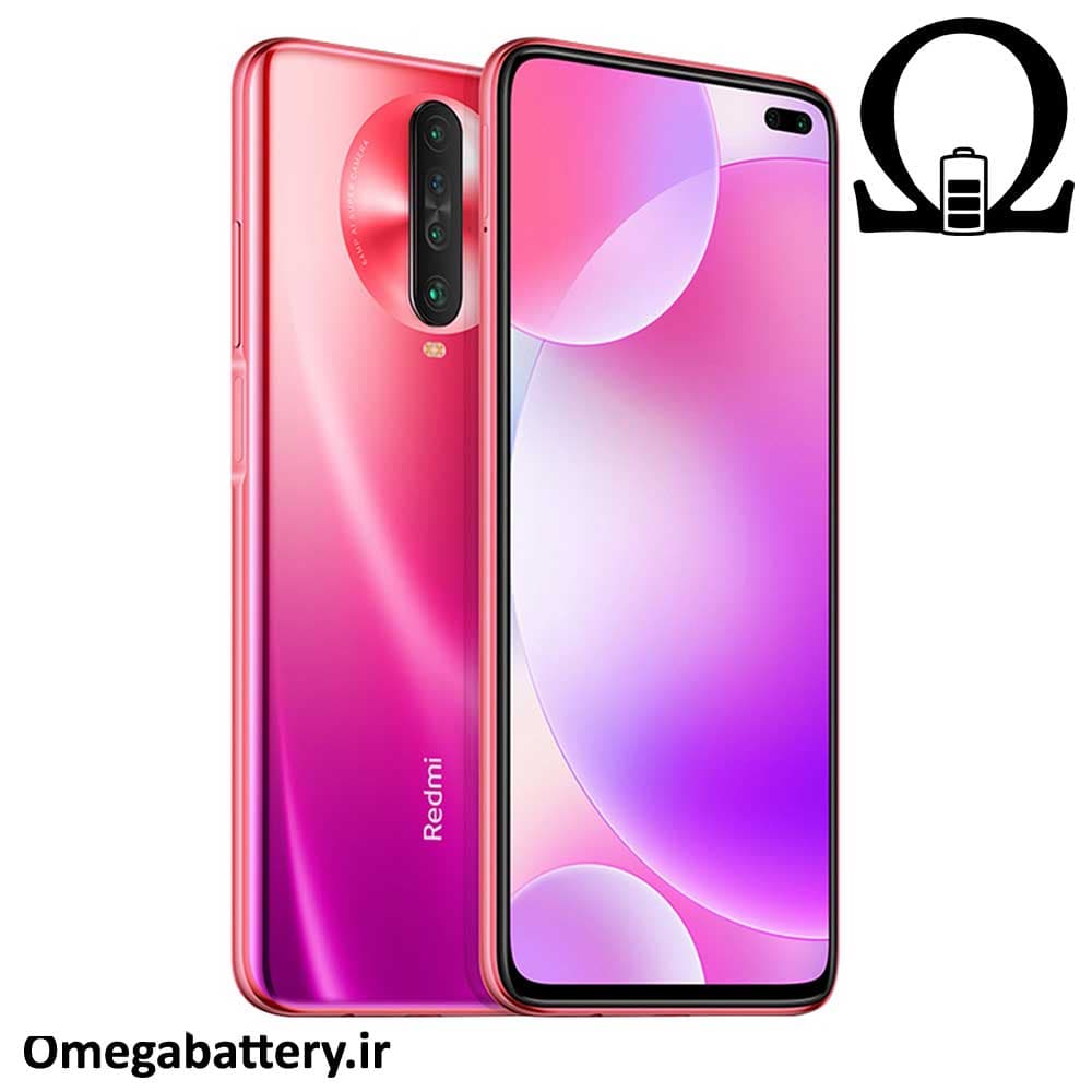 باتری اصلی شیائومی Xiaomi Redmi K30 – BM4P