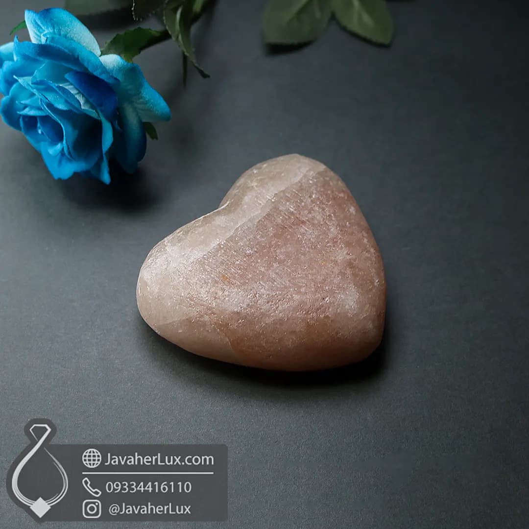 صابون ماساژ سنگ نمک هالیت تراش قلب _ کد : 400624 — تصویر ۳