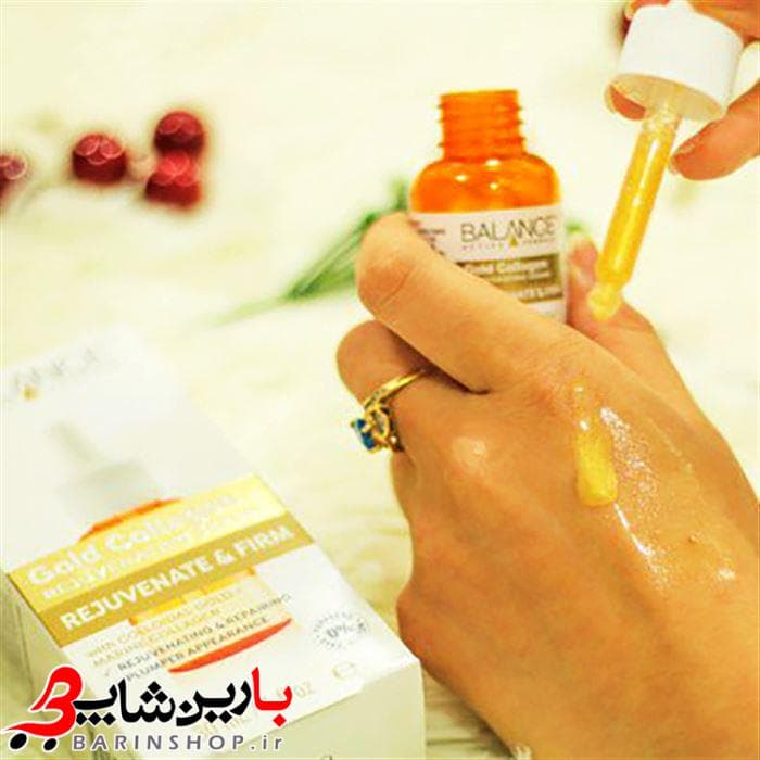 سرم جوانساز و لیفتینگ گلد کلاژن بالانس BALANCE GOLD COLLAGEN SERUM — تصویر ۲