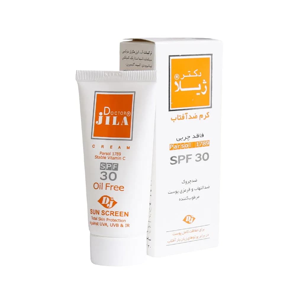 کرم ضد آفتاب SPF30 دکتر ژیلا — تصویر ۵