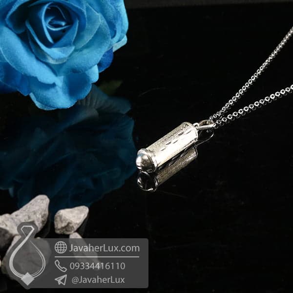 گردنبند جای حرز نقره استوانه ای _ کد : 100682 — تصویر ۲