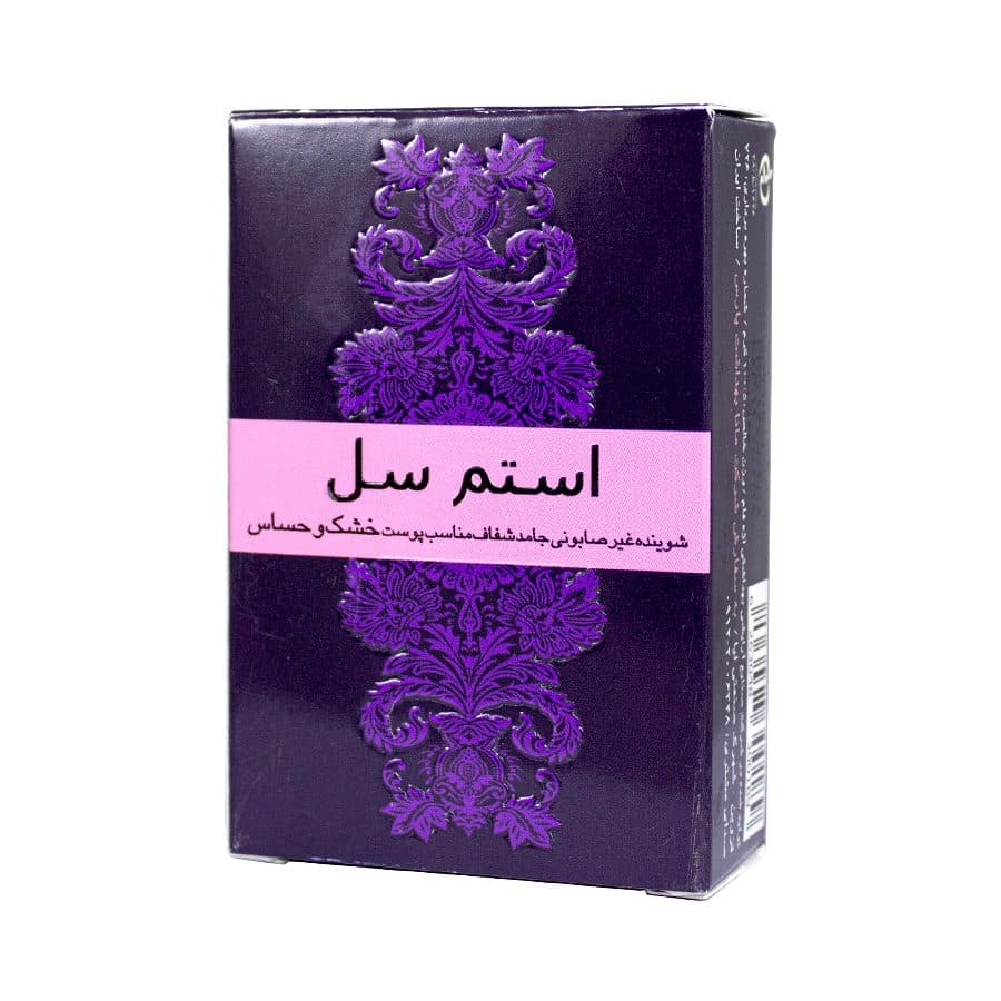 پن خشک استم سل