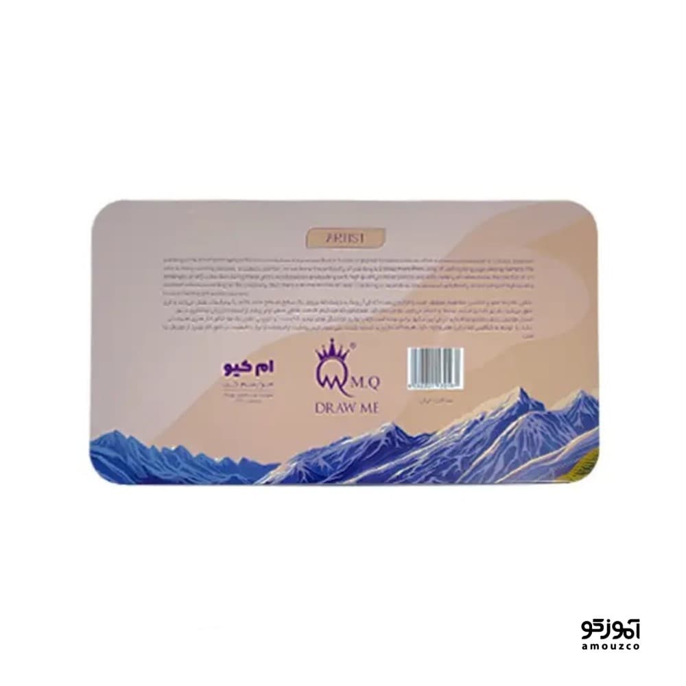 مداد رنگی 72 رنگ جعبه فلزی MQ — تصویر ۵