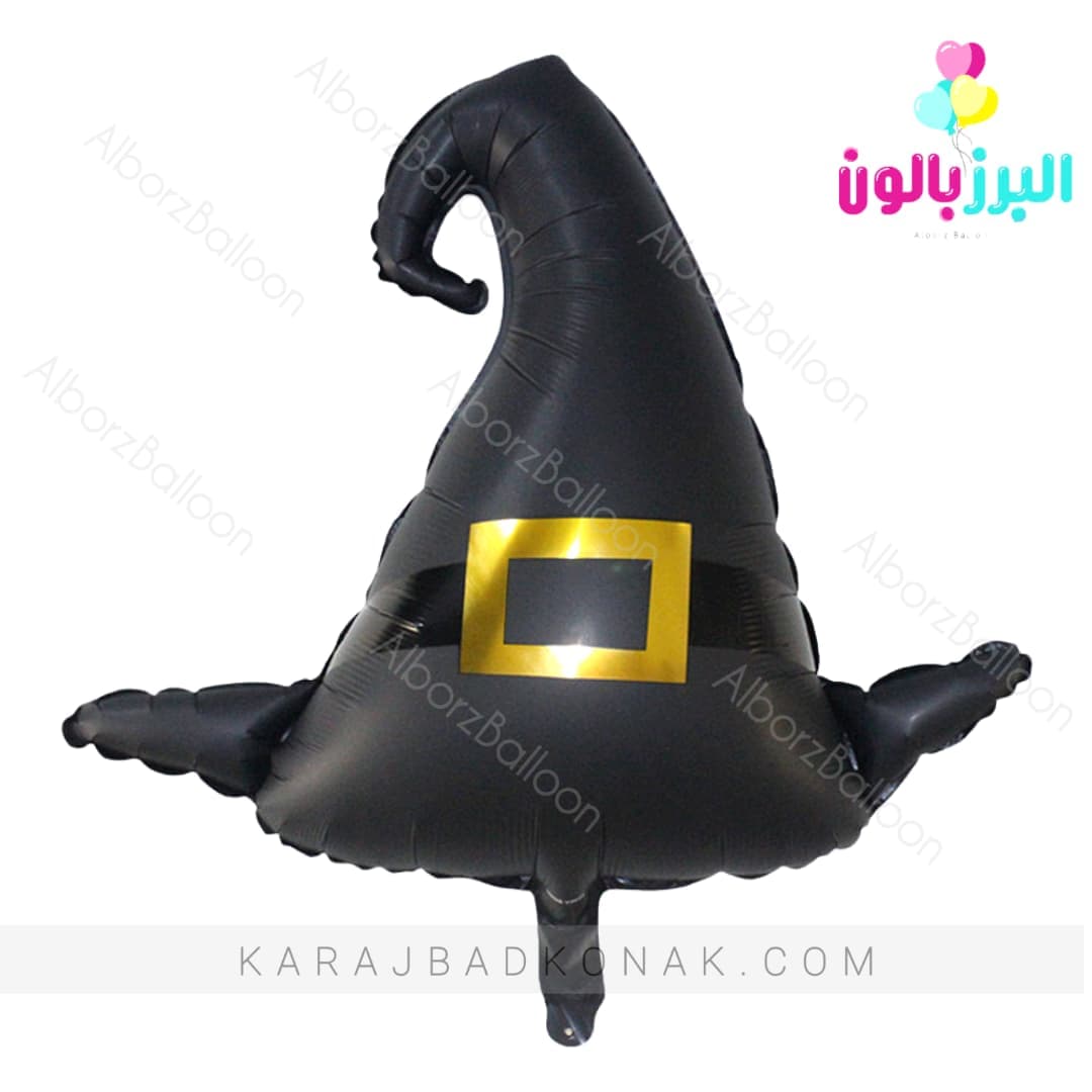 بادکنک فویلی هالووین کلاه جادوگر