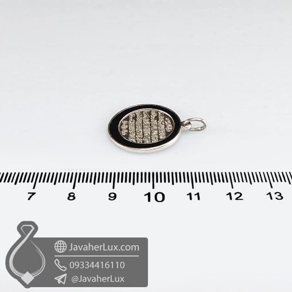 گردنبند نقره آیت الکرسی _ کد : 100677 — تصویر ۴