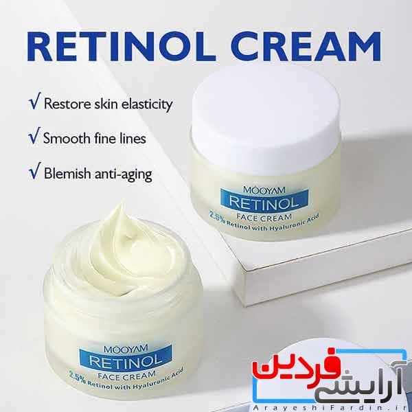 کرم لیفتینگ رتینول مویام — تصویر ۴