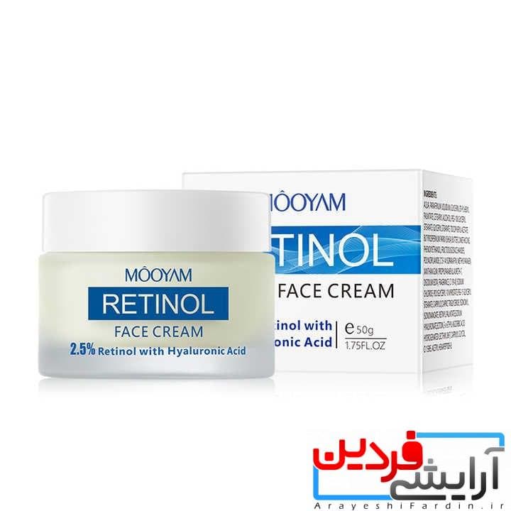 کرم لیفتینگ رتینول مویام