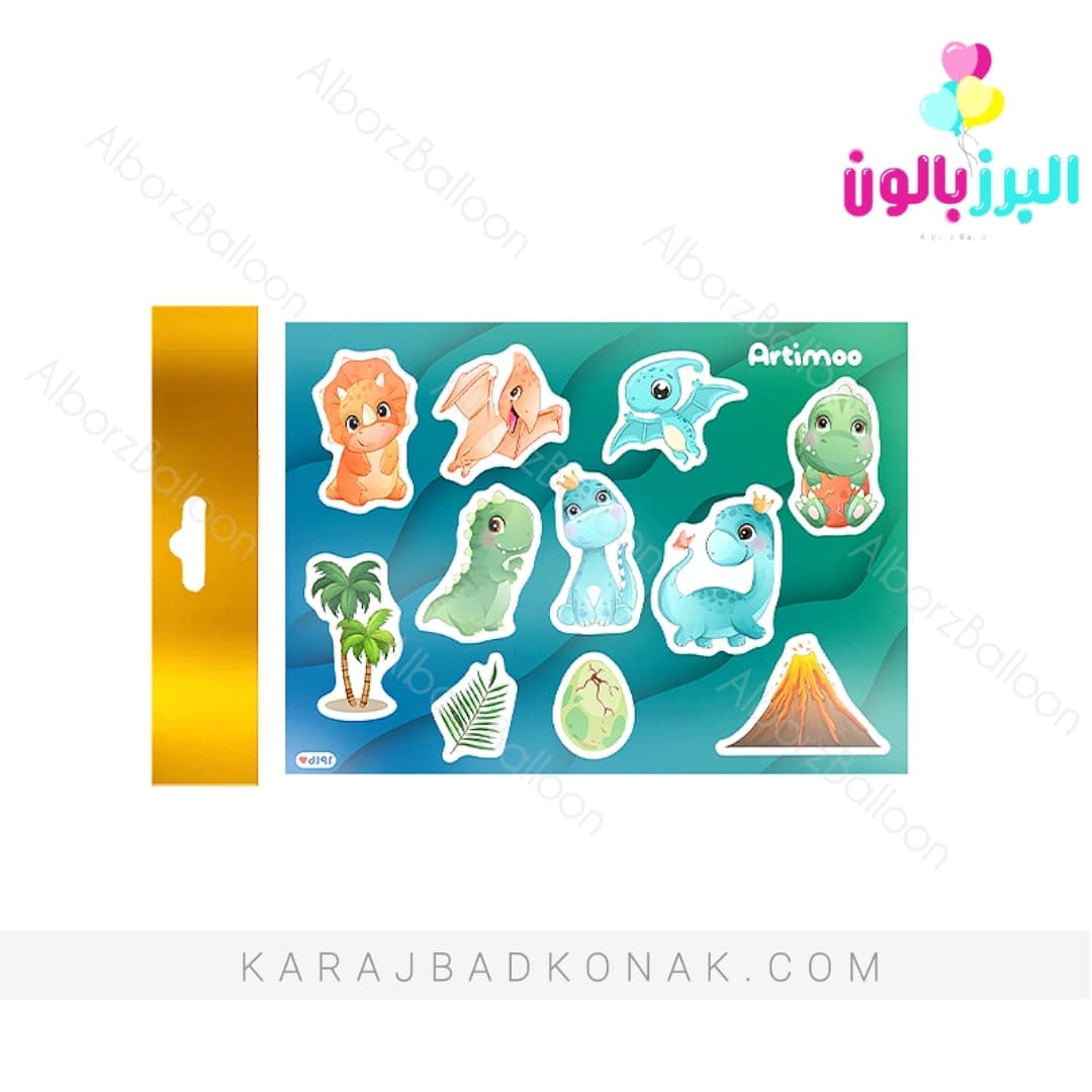 استیکر برچسبی دایناسور