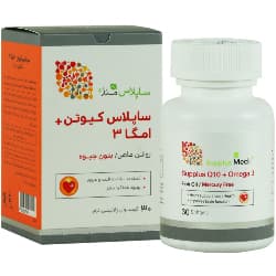 امگا 3 پلاس کیوتن ساپلاس مدز