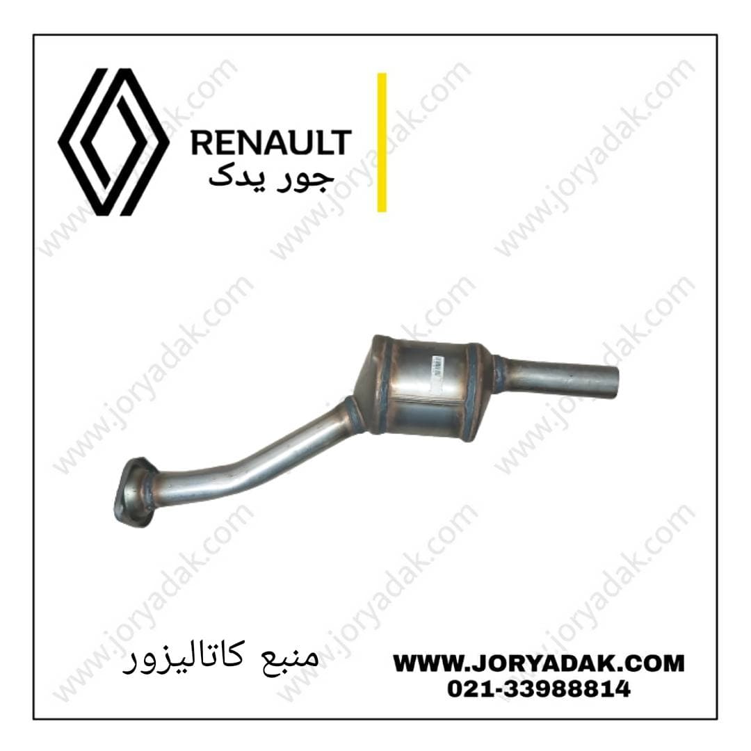 کاتالیزور اگزوز مگان ۱۶۰۰