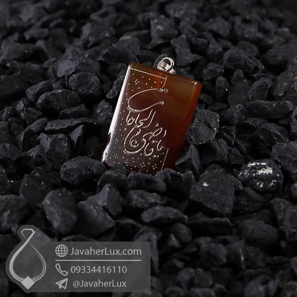گردنبند عقیق قرمز حکاکی یا قاضی الحاجات _ کد : 400584 — تصویر ۲