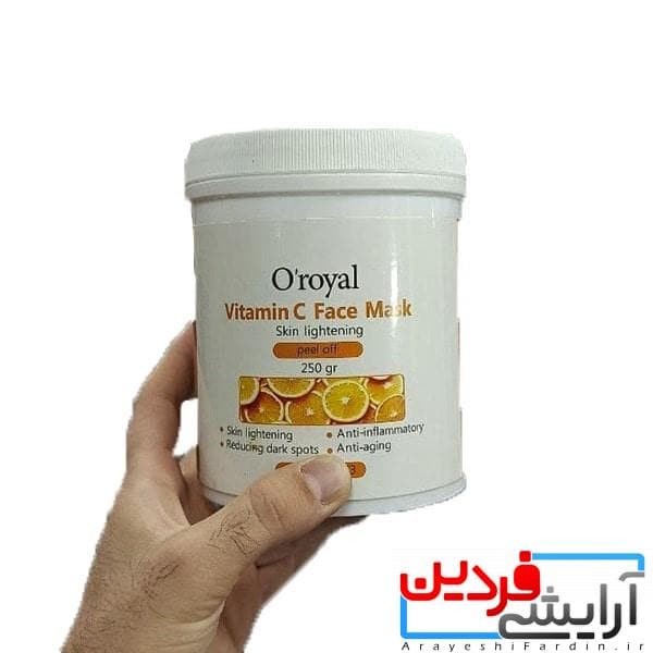 ماسک پودری پیلاف ویتامین سی اورویال O’royal — تصویر ۲