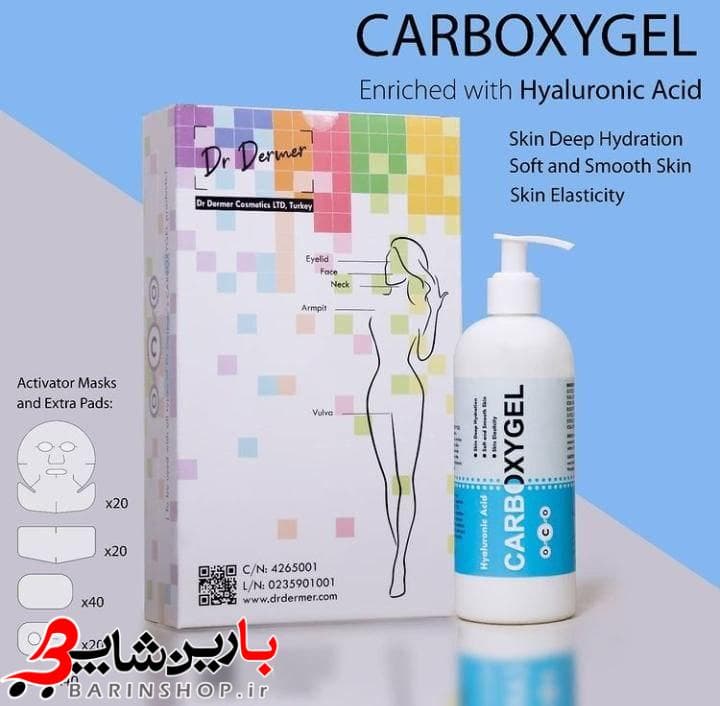 ژل کربوکسی تراپی برند دکتر درمر