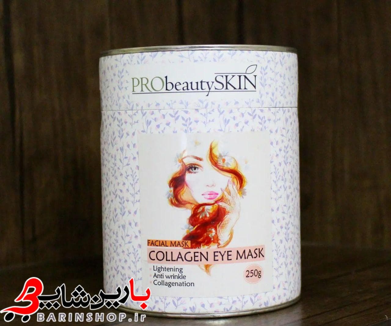 ماسک دور چشم کلاژن پروبیوتی Probeauty