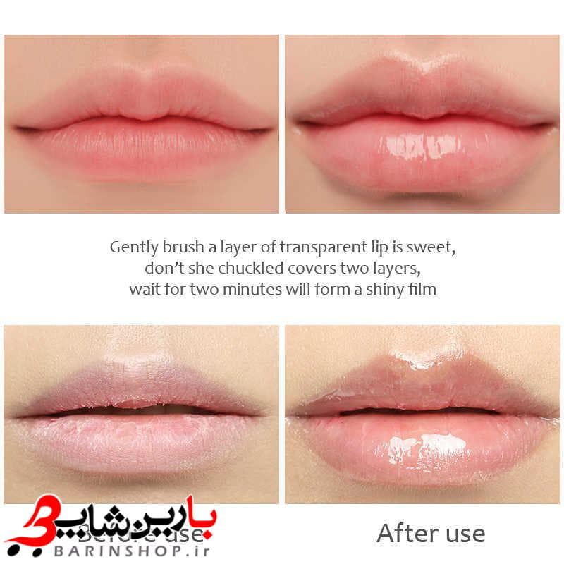 حجم دهنده لب کاریته حاوی روغن آرگان — تصویر ۳