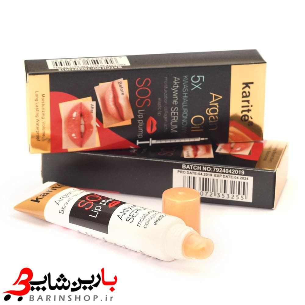 حجم دهنده لب کاریته حاوی روغن آرگان — تصویر ۶