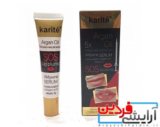 حجم دهنده لب کاریته حاوی روغن آرگان — تصویر ۸
