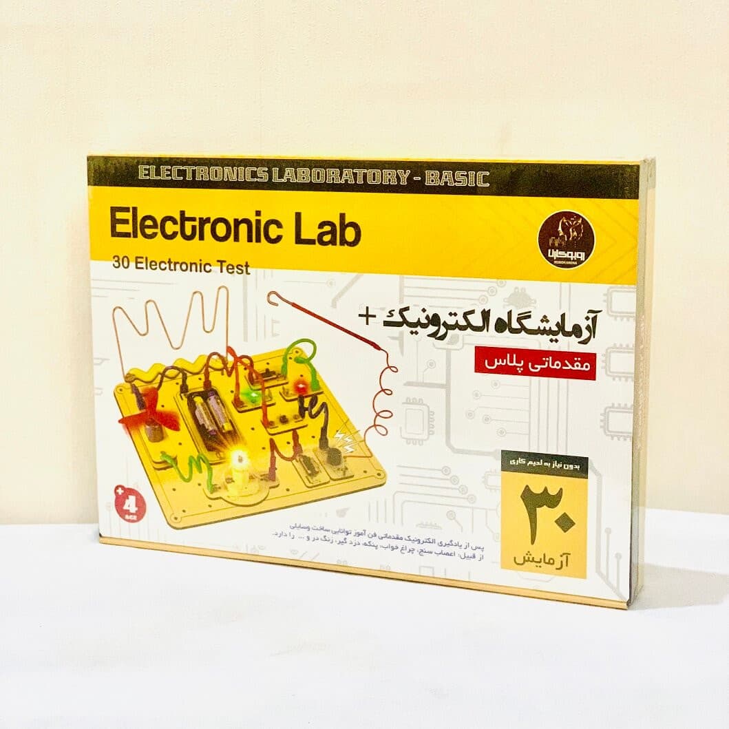 کیت آزمایشگاه الکترونیک مقدماتی پلاس روبوکارنا