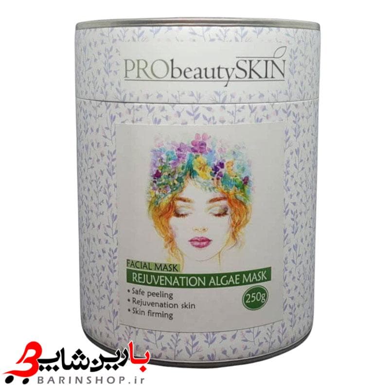 ماسک جوانساز جلبک لیفت و پیلینگ سطحی پرو بیوتی probeauty