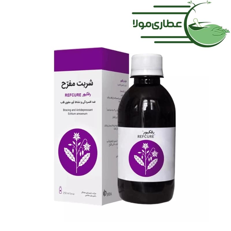 شربت مفرح رفکیور شفانگر