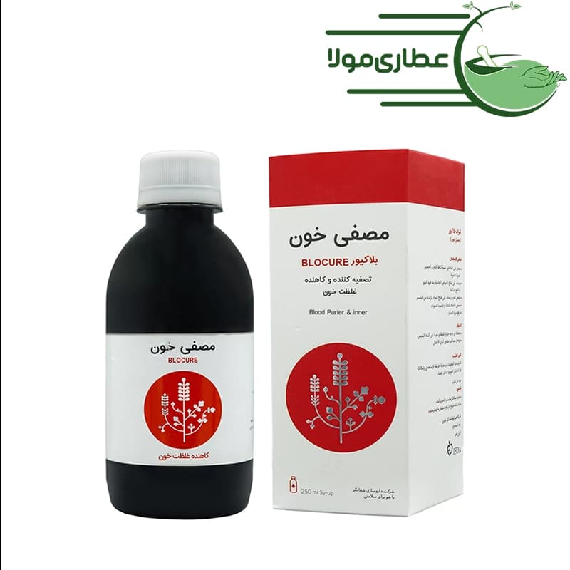 شربت مصفی خون بلاکیور شفانگر