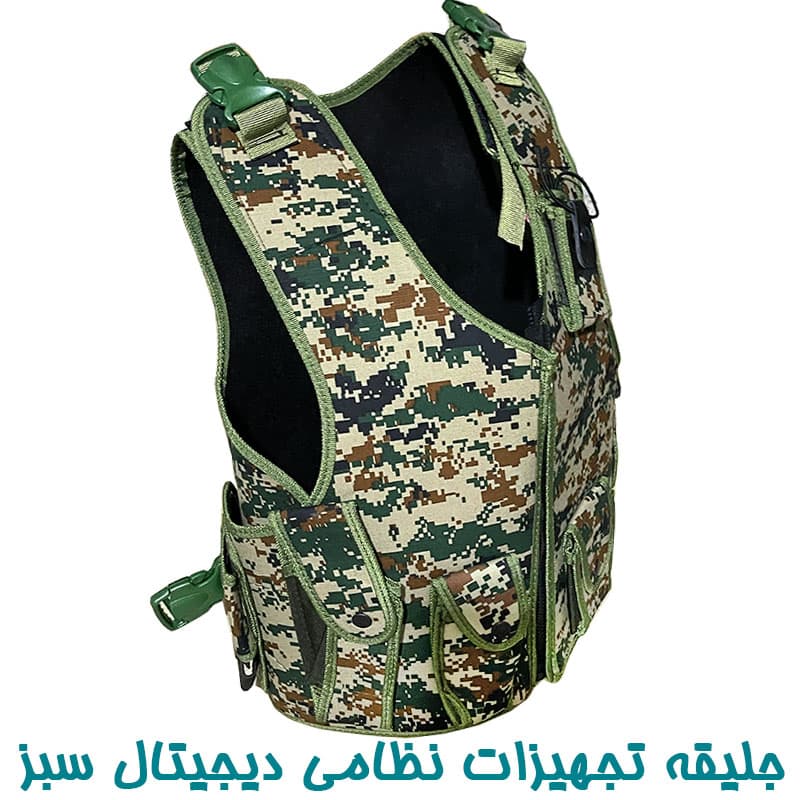 جلیقه تجهیزات بسیجی دیجیتال سبز — تصویر ۳