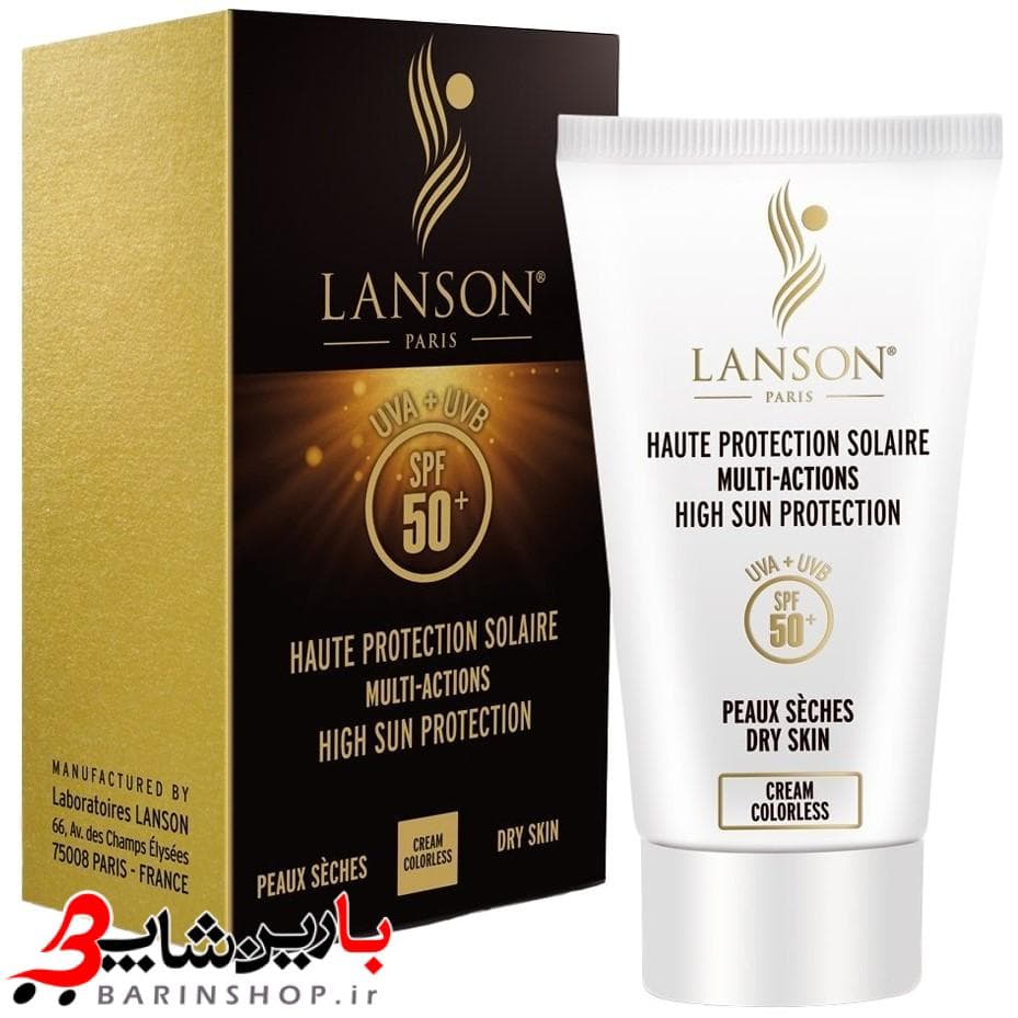 کرم ضد آفتاب بی‌رنگ پوست خشک SPF 50 لانسون ۴۰ میلی لیتر — تصویر ۲