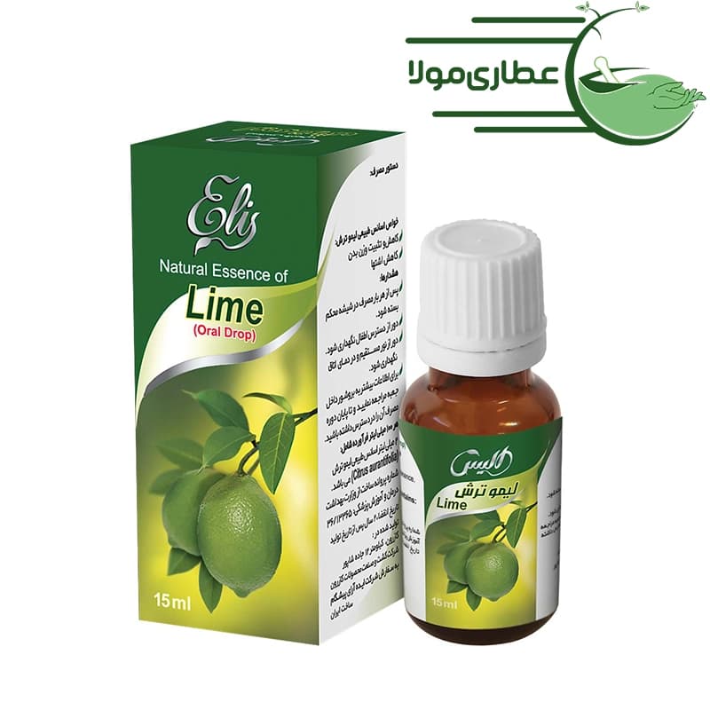 قطره کاهش اشتهای لیمو الیس