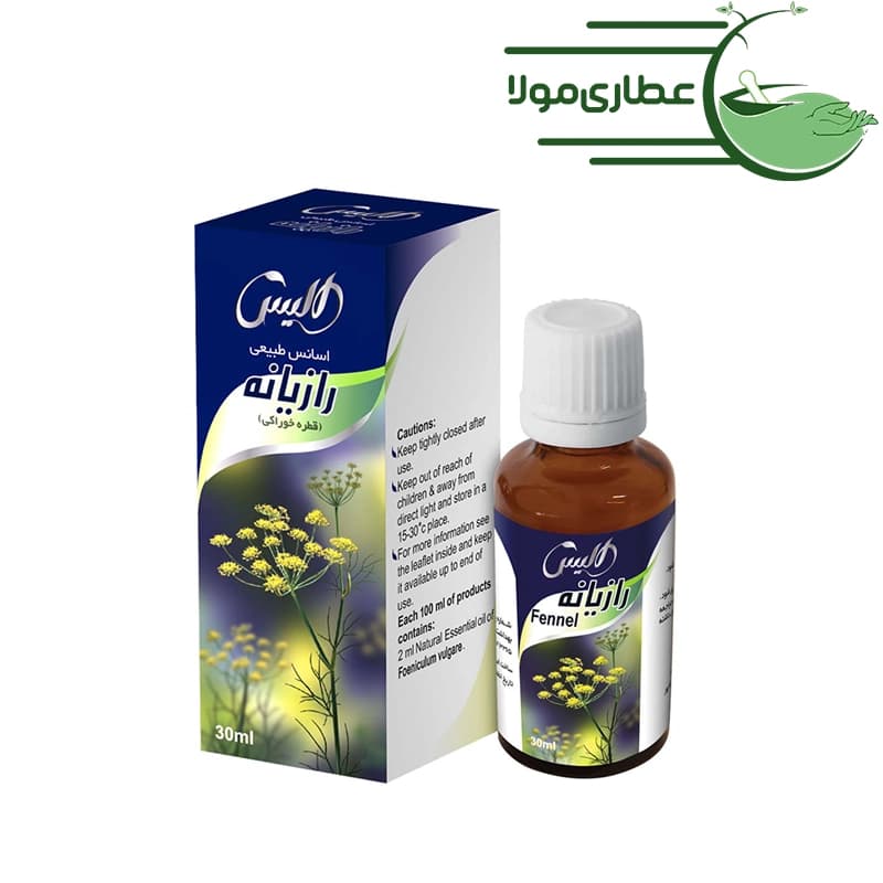قطره خوراکی رازیانه الیس