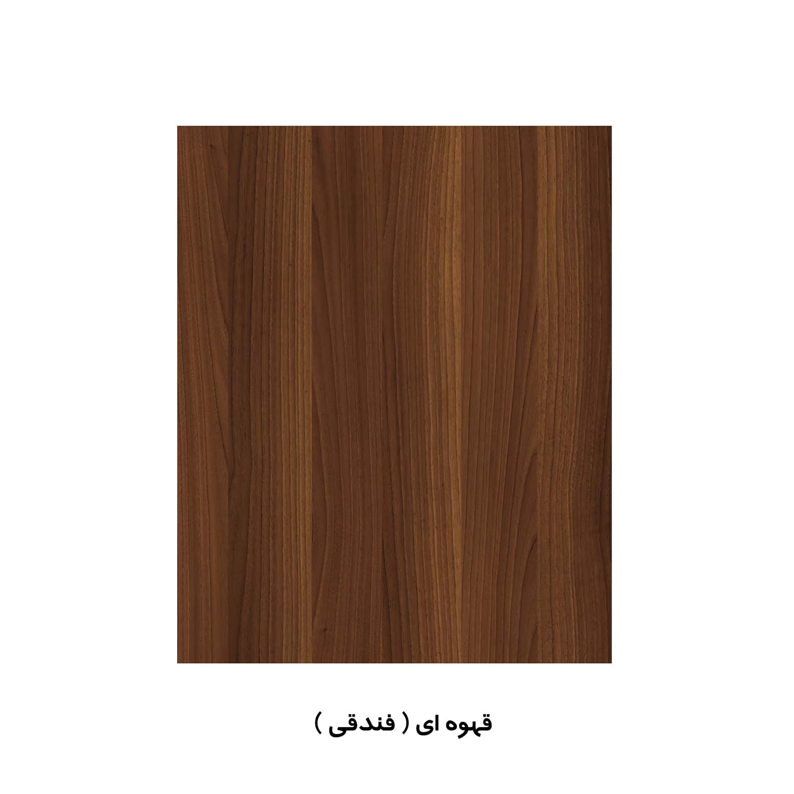 جاکفشی داشبوردی شش درب النا دستگیره چوبی (عمودی) — تصویر ۸
